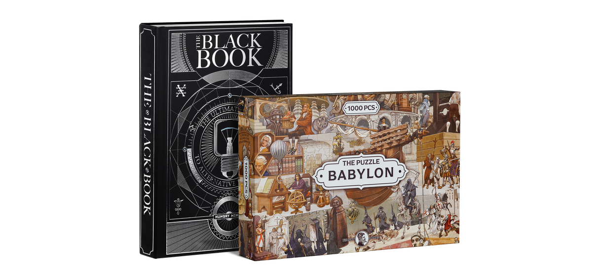 babylon