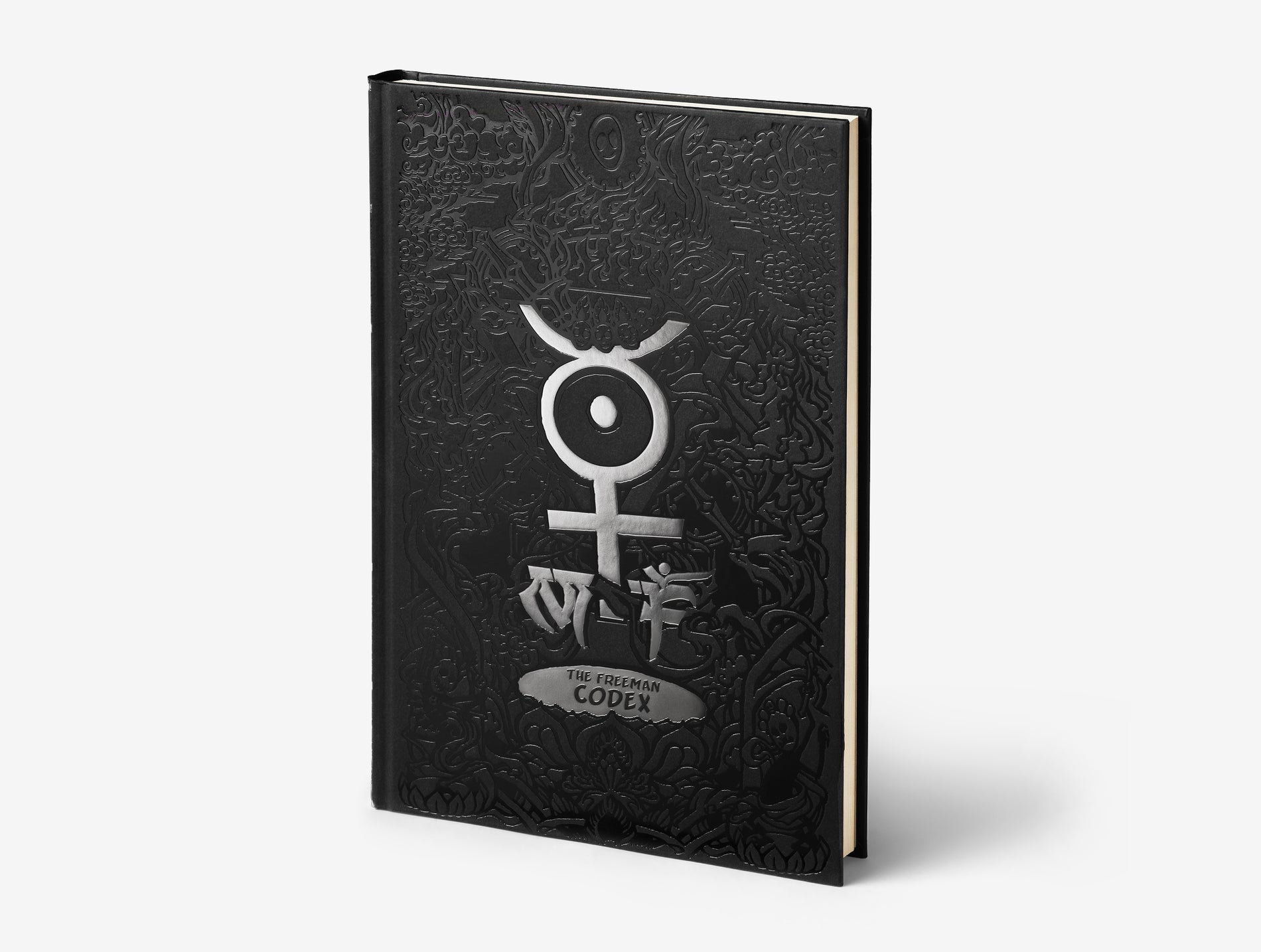 The Freeman Codex image #4