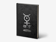 The Freeman Codex image #4