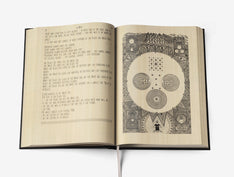 The Freeman Codex image #5