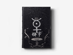 The Freeman Codex Deluxe Edition image #3