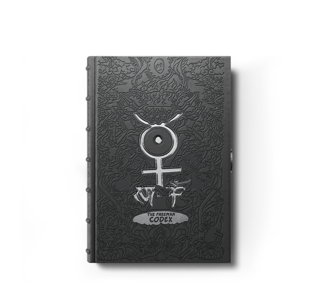 The Freeman Codex