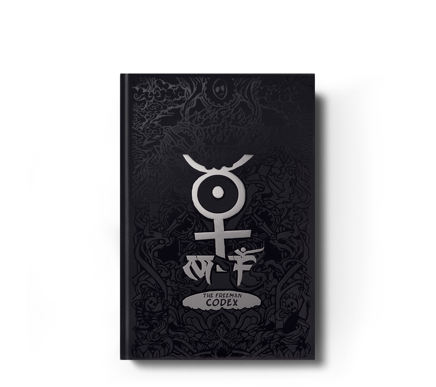 The Freeman Codex