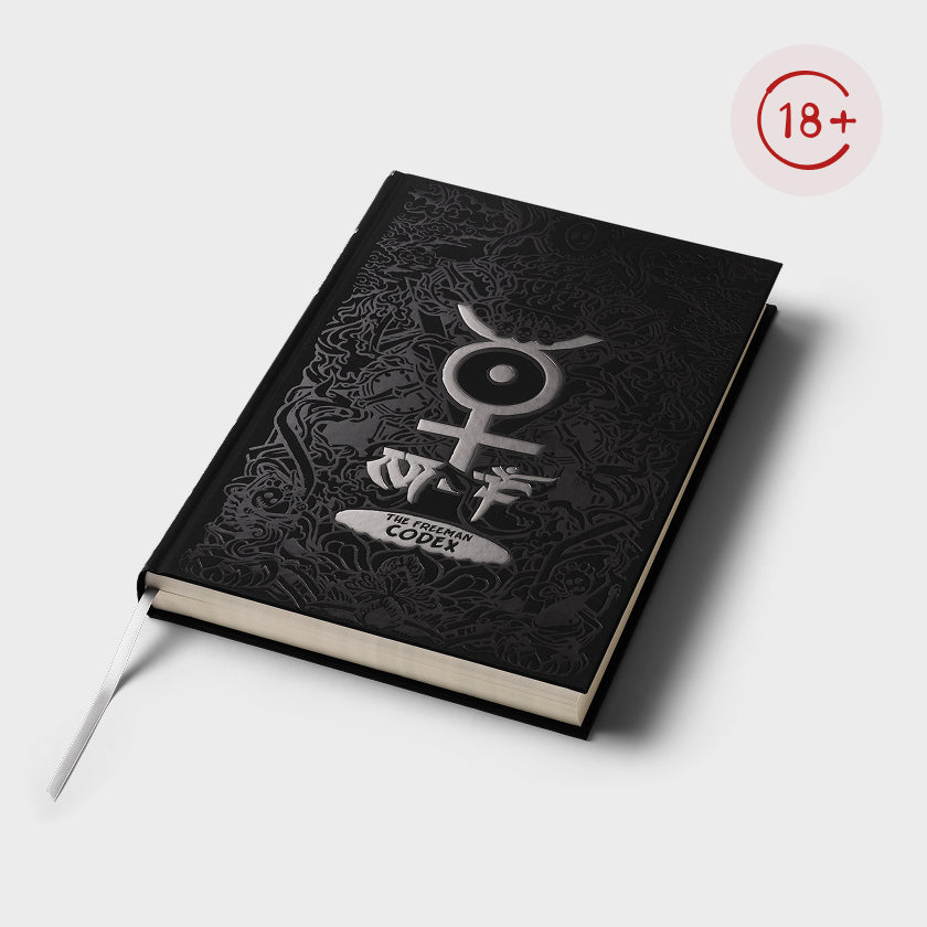 The Freeman Codex #2