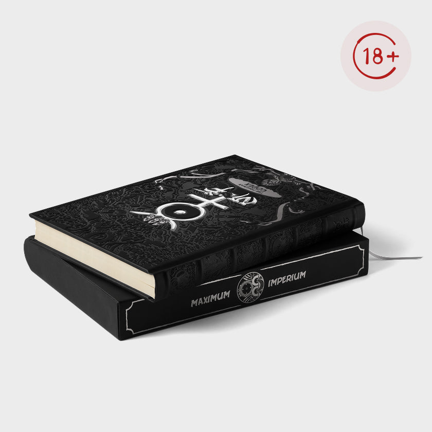 The Freeman Codex Deluxe Edition #2