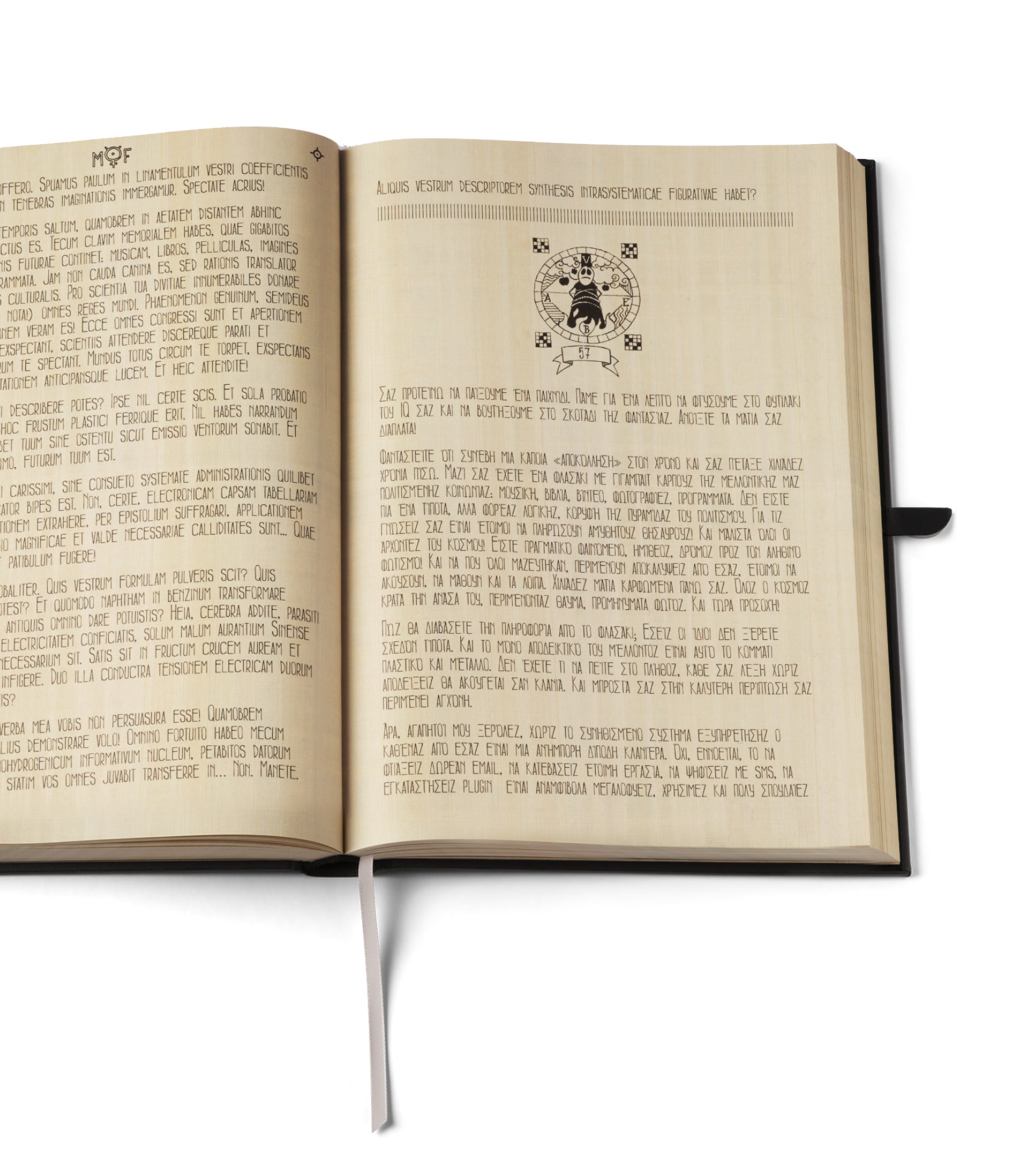 Freeman Codex book