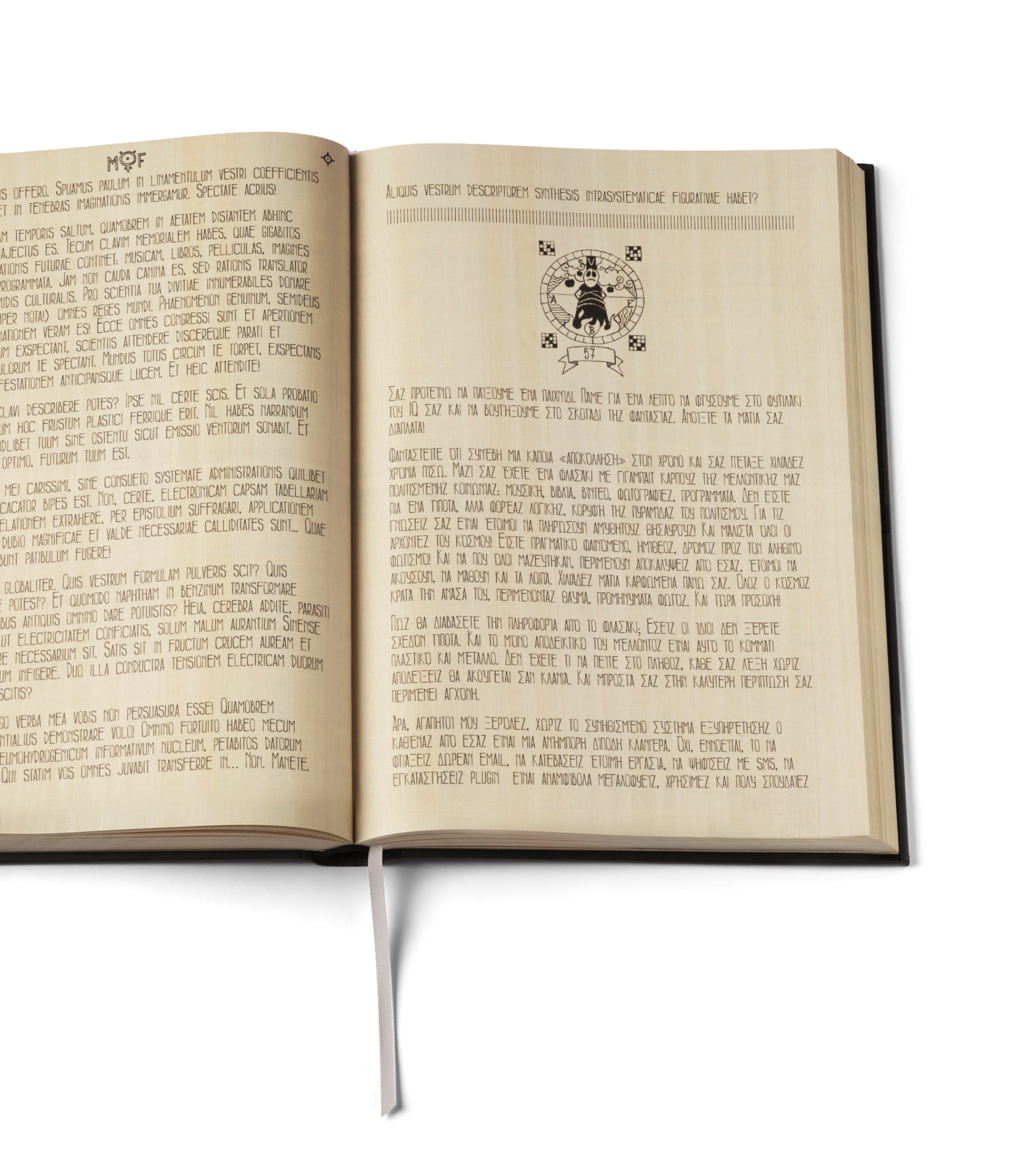 Freeman Codex book