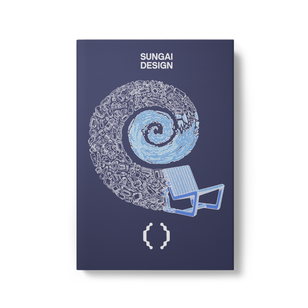 The Book: Sungai Watch <br class="block__item-br block__item-br--pc">Limited Edition